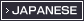 JAPANESE