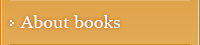 About books