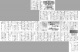 150625週刊きたかみ『コールサック８２号』