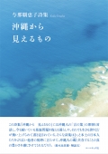 harunozannzo_web