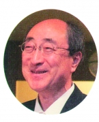 尾久氏